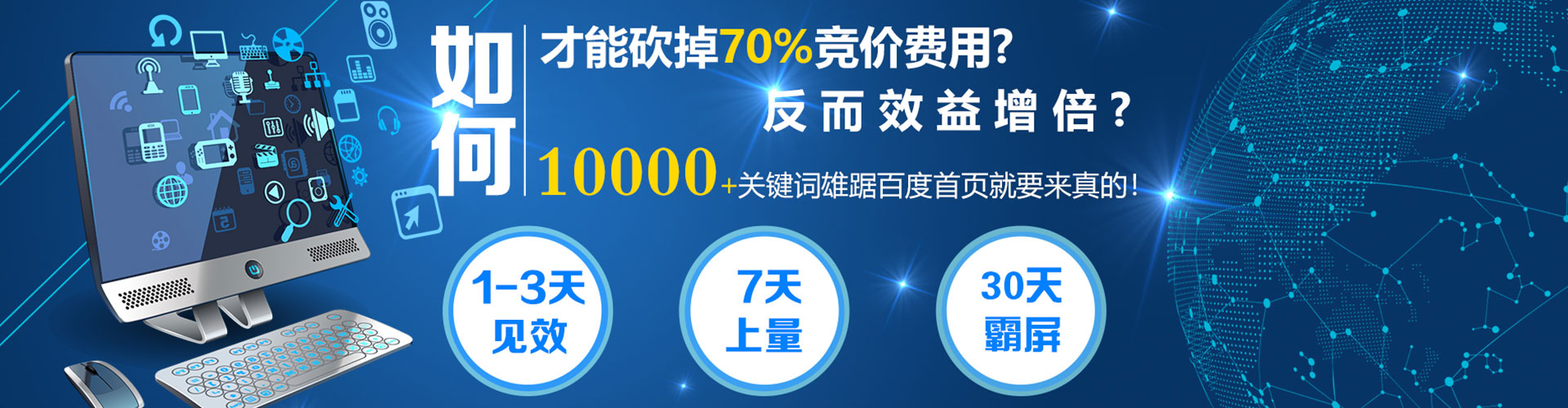 江永竞价端口开户