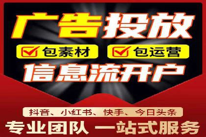 案例研究：SEM优化助力企业品牌建设