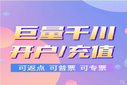 SEM服务托管在房地产行业的营销策略探讨