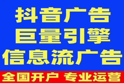 汽车行业信息流推广：成功案例分析