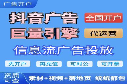 百度推广实战经验分享：案例精选