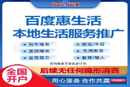 竞价托管效果评估：某企业案例分析
